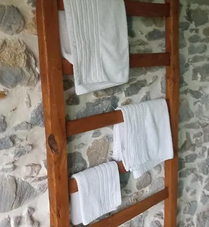 Apartamento La Casona De Candamín *